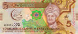 Turkmenistani Manat 5 banknote