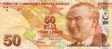 Turkish Lira 50 banknote