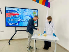 Дню российской науки посвящается!