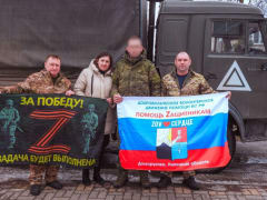 Долгоруковские активисты партии и волонтеры отправили на фронт очередную партию гуманитарного груза