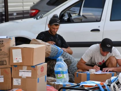 Казаки Ельца отправляют помощь бойцам СВО