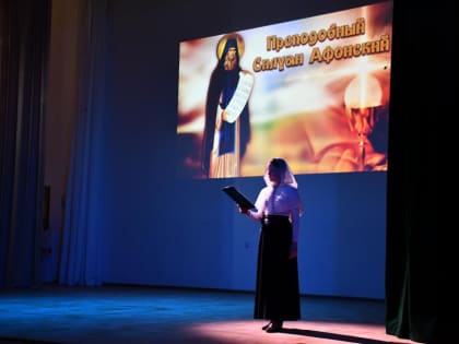 Театрализованная постановка воспитанников воскресных школ Лев-Толстовского благочиния «Держите ум во аде и не отчаивайтесь»