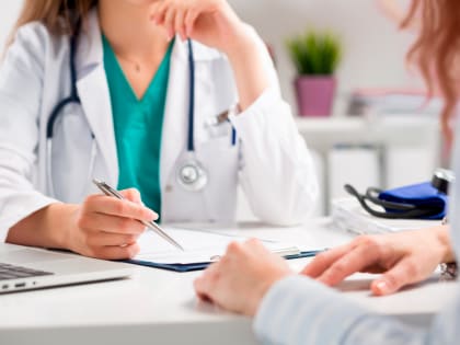 Внимание: углубленная диспансеризация