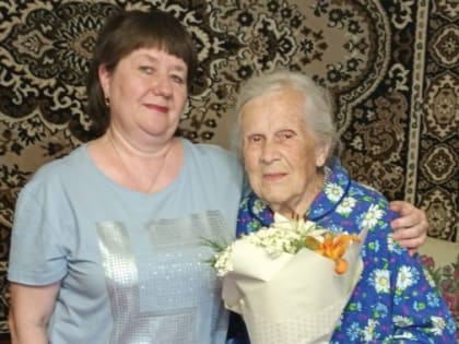 Коллектив ГУЗ «Елецкая ГДБ» поздравляет с 96-летием Быкову Клавдию Ивановну !