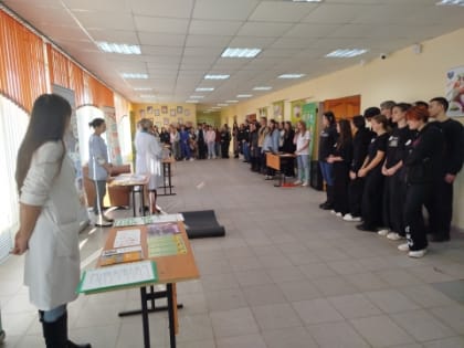 Профилактика здорового образа жизни среди молодежи в Липецке