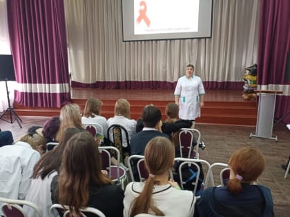 В средней школе №68 г. Липецка состоялась профилактическая акция «Знаю, действую, живу»