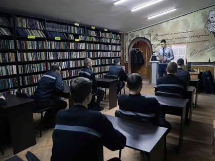 В ФКУ ИК-6 УФСИН России по Липецкой области прошли мероприятия, посвященные 320-летию со дня рождения русского поэта и переводчика Василия Кирилловича Тредиаковского