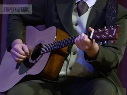 Вечер памяти Егора Летова и Александра Башлачева в Липецке пройдет 19 февраля