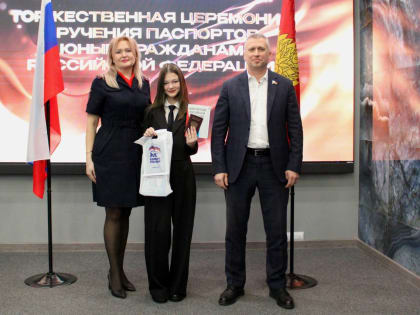 Главный документ!