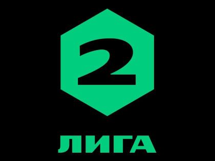 12 туров группы 3 «А»: проект календаря