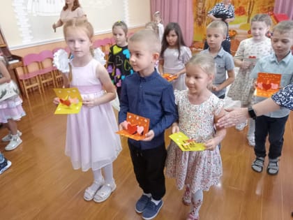 День воспитателя и всех дошкольных работников.