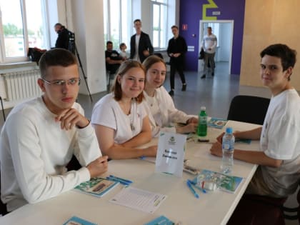 «Что я знаю? Город Липецк»