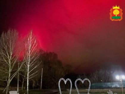 Липчане увидят северное сияние