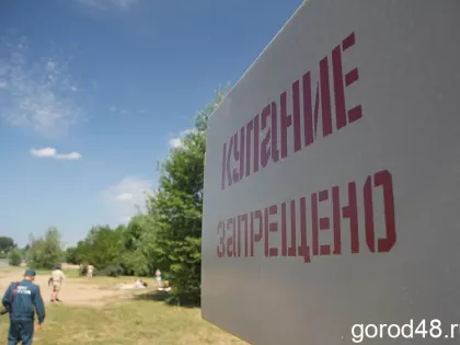 В Липецке официально не откроют два пляжа — сокольский и в районе Тракторного
