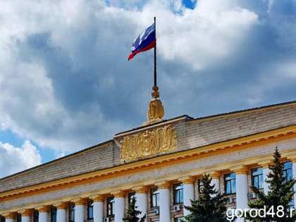 Депутаты Липецкого облсовета освободили Токарева