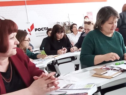 Муниципальный семинар для заместителей директоров по ВР и классных руководителей