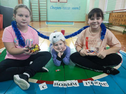 Новогодние старты