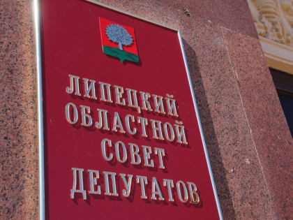 Защищайте русский язык в другом месте...