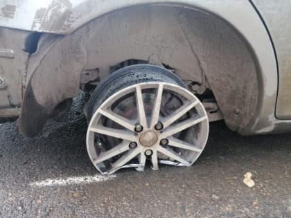 Не повезло с колесом