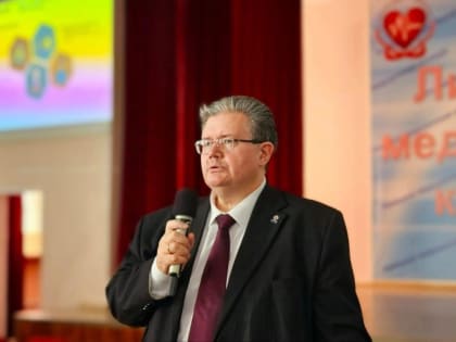 Празднование Всемирного дня безопасности пациентов в Липецке