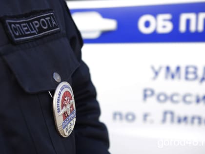 Раздел наследства умершего липчанина вылился в уголовное дело