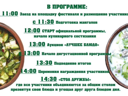 Evraz: гендиректор компании Алексей Иванов покинул свою должность