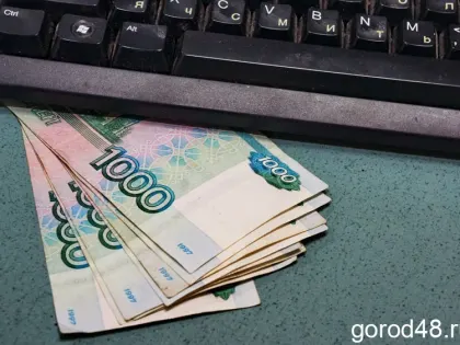 Рост расходов на услуги в Липецкой области