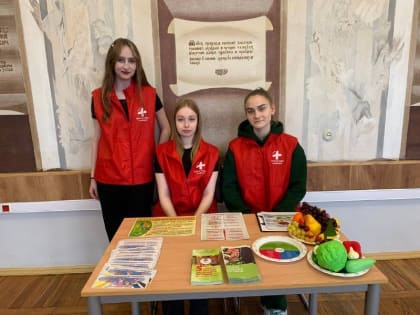 «Рак боится смелых»