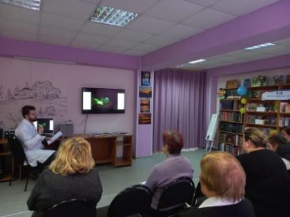 В библиотеке имени Ивана Бунина состоялась публичная встреча