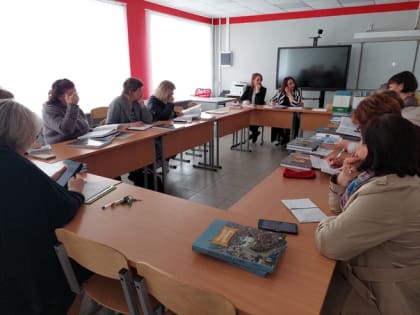 Заседание методсовета "Особенности перехода на обновлённый ФГОС"