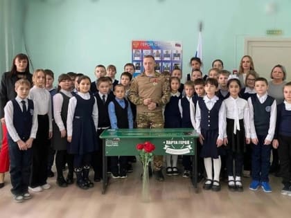 Ветеран СВО из Ельца рассказал школьникам о защите Родины