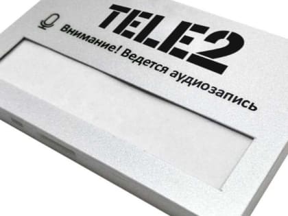 Искусственный интеллект проверит работу продавцов Tele2