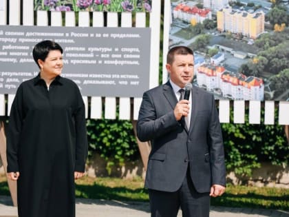 Имена еще 15 липчан вписаны в историю города Липецка