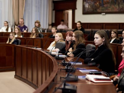 В Липецке открыта Академия молодого политика