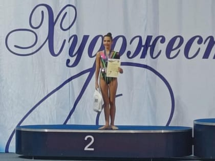 «Липецкая грация» собрала полный комплект медалей в первенстве ЦФО