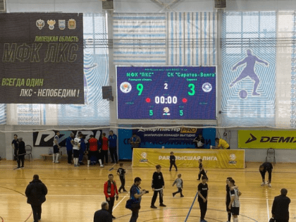 Матч по мини-футболу закончился победой липецких ребят со счётом 9:3