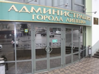 Директор «Липецкгорсвета» Павел Звонарёв стал главным дорожником города