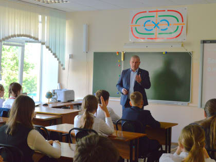 Образовательная беседа о налогах в Липецке