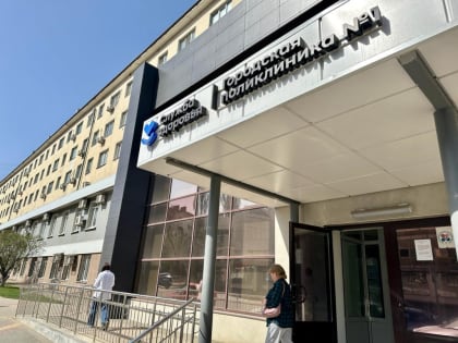 Открытая регистратура, Центры принятия решений и «Искренний сервис»: как изменится Липецкая городская поликлиника №1