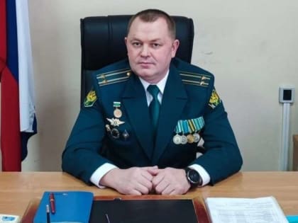 Начальником Службы Воронежской таможни по Липецкой области назначен Владимир Майоров