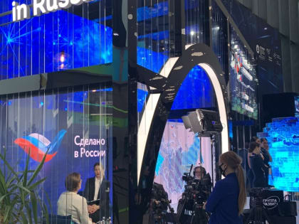 Липецкая область на ПМЭФ подпишет более 20 соглашений с инвесторами