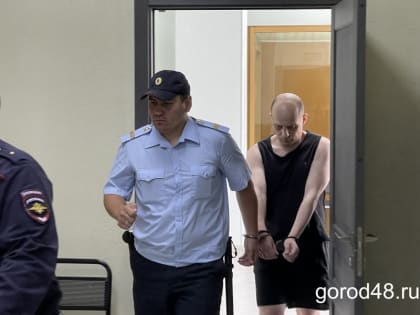 Дело подозреваемого в убийстве 17-летней девушки в Ельце Данилы Ермакова возвращено прокурору