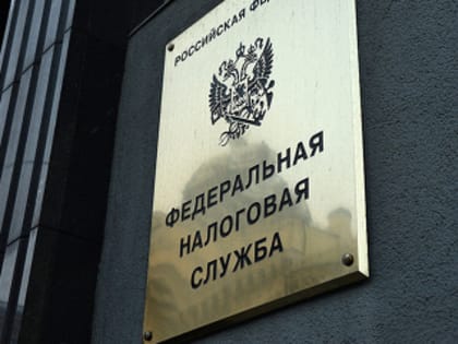 Кому из налогоплательщиков необходимо будет оплатить налог на процентный доход по в вкладам в 2024 году