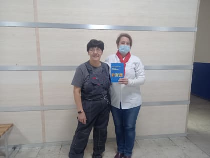 Ежегодно 20 октября отмечается Всемирный день борьбы с остеопорозом