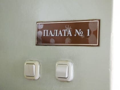 Липчанин сжёг руки жидкостью для прочистки засоров