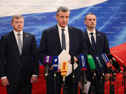 Леонид Слуцкий: военкоры должны иметь те же гарантии, что и бойцы на передовой