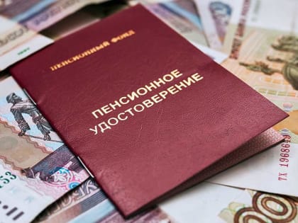 Можно ли получать две пенсии одновременно: социальную по инвалидности и страховую по старости?