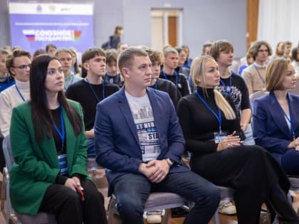 Депутат горсовета Екатерина Пинаева приняла участие в международном форуме