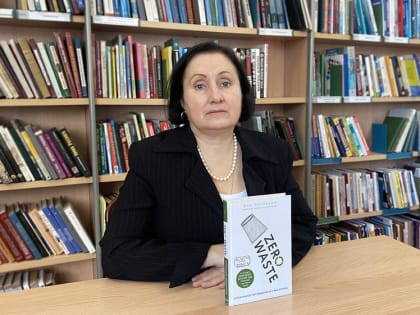 Книга экоблогера о природе и устойчивом развитии