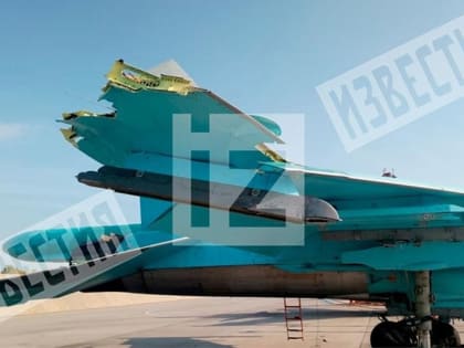 Последствия столкновения двух Су-34 над Липецкой областью - фото